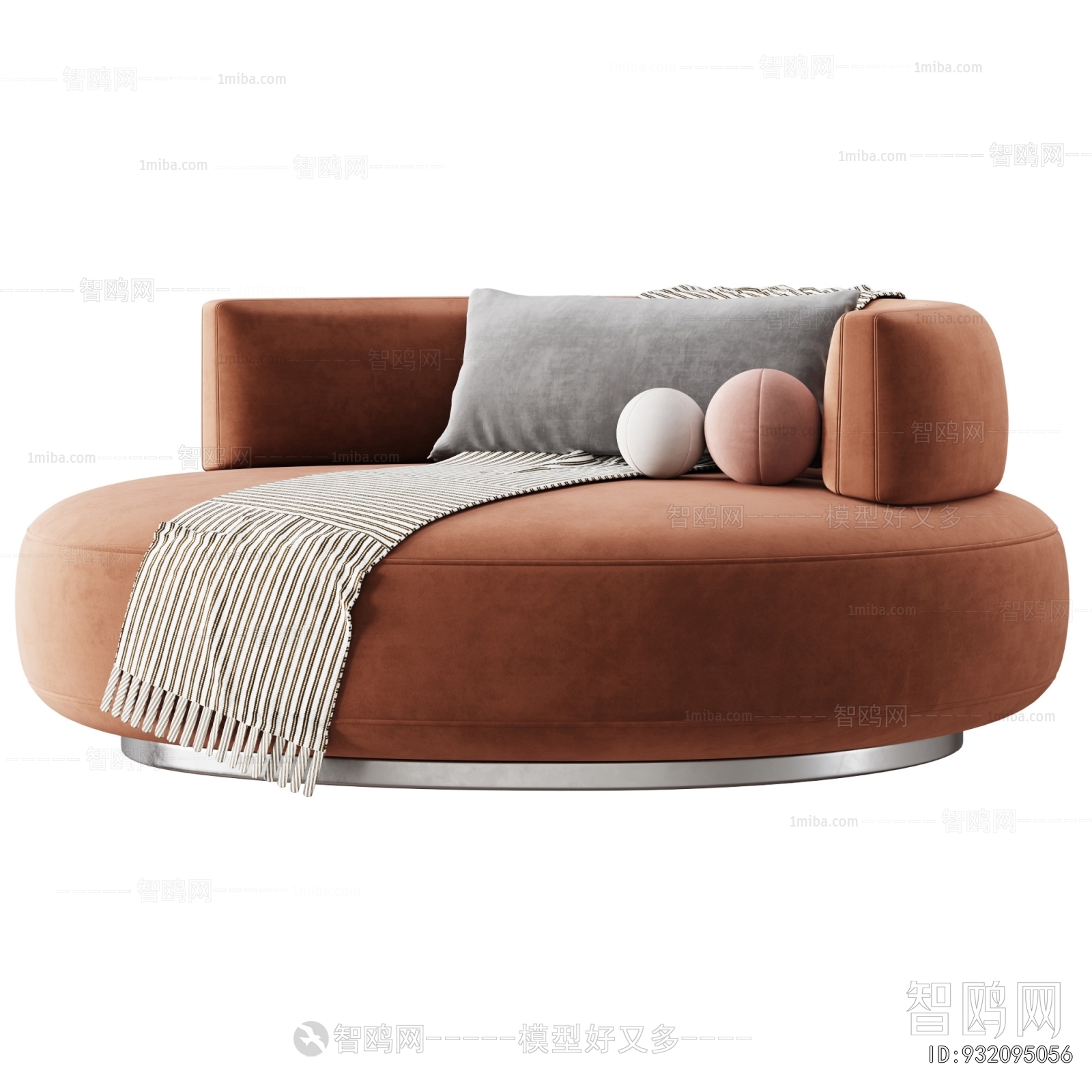 Modern Single Sofa
