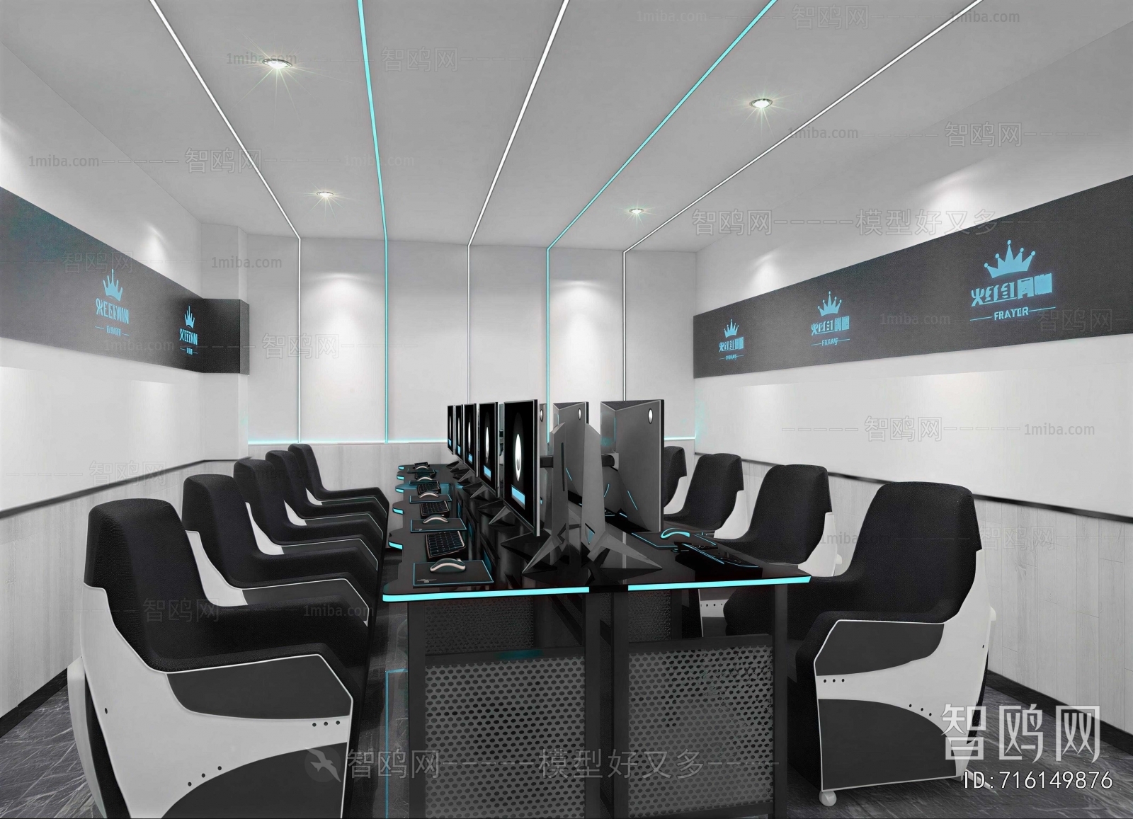Modern Internet Cafe