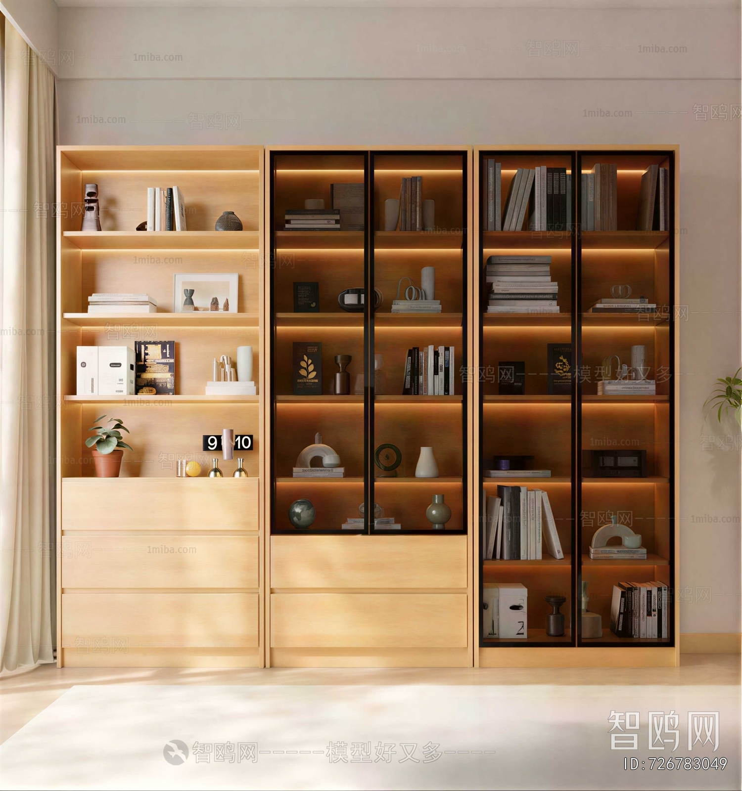 Modern Bookcase
