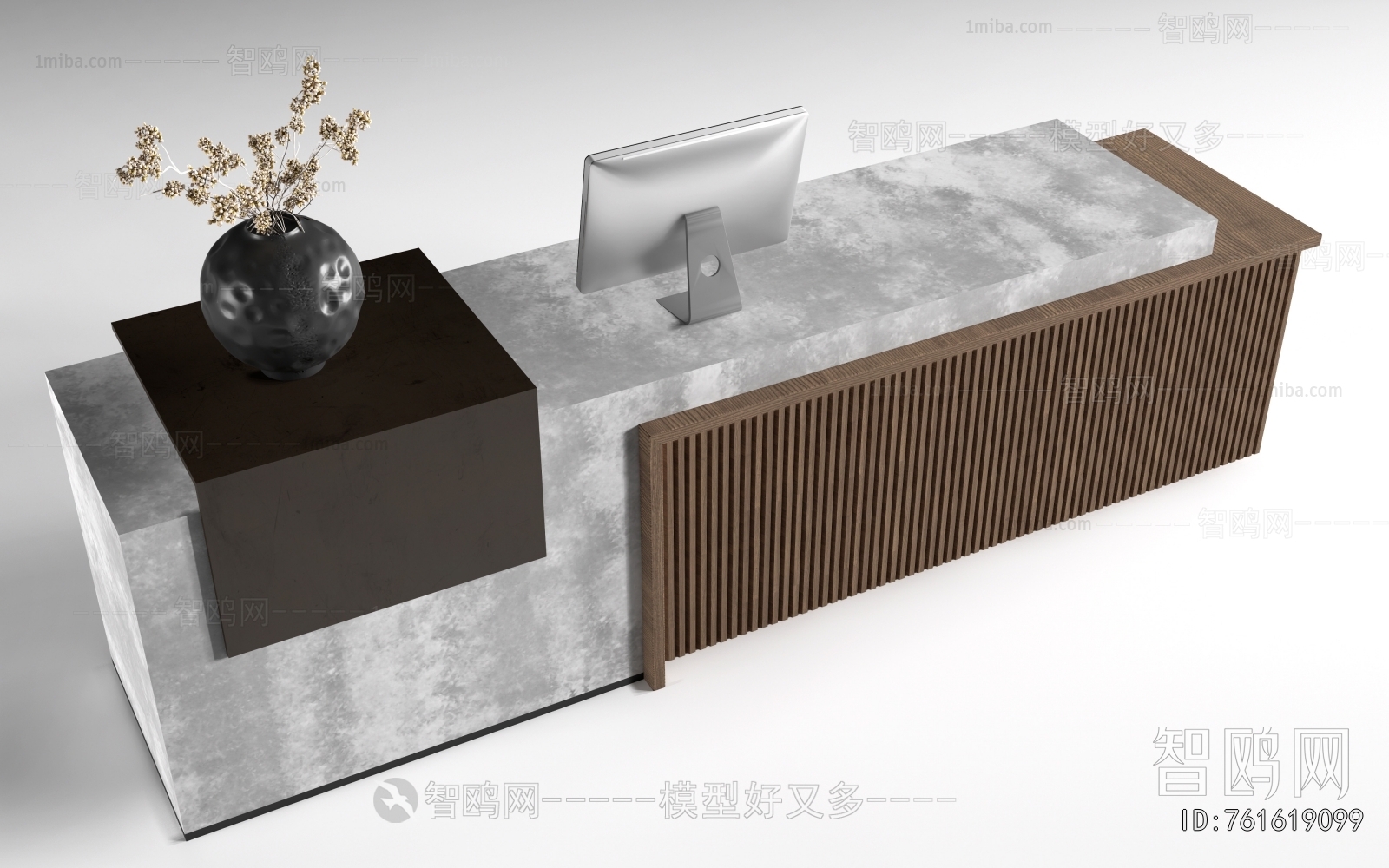 Modern Reception Desk