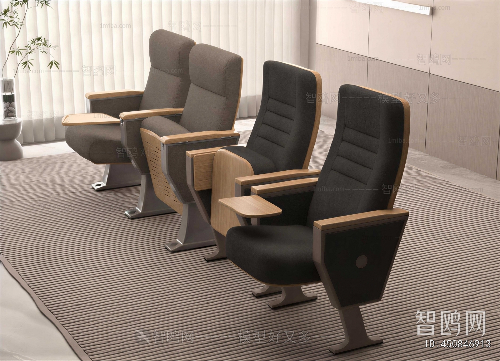 Modern Communal Chair