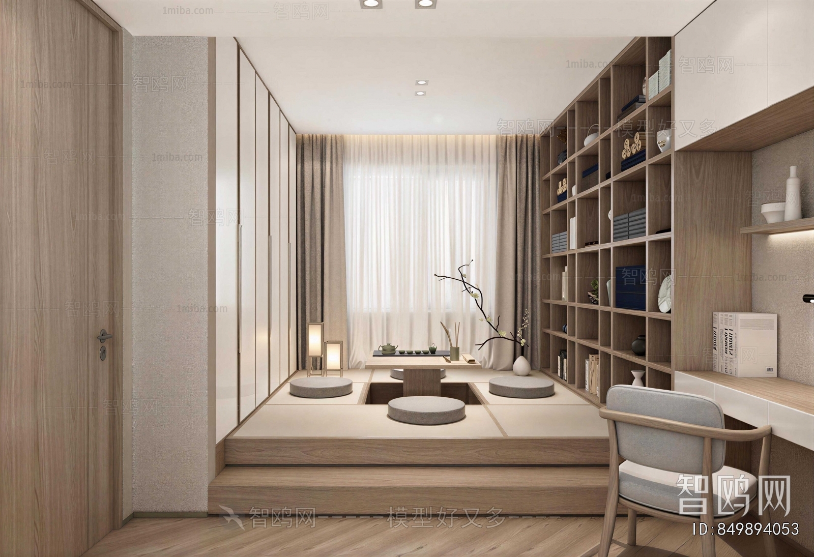 New Chinese Style Tea House