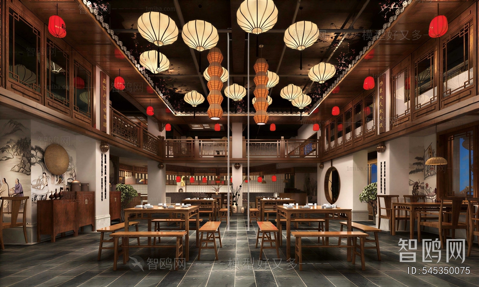 New Chinese Style Restaurant