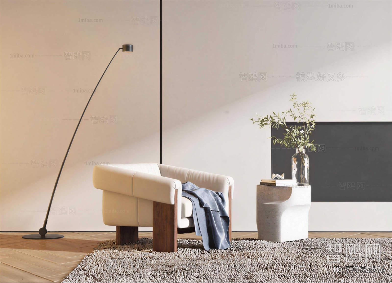 Modern Single Sofa