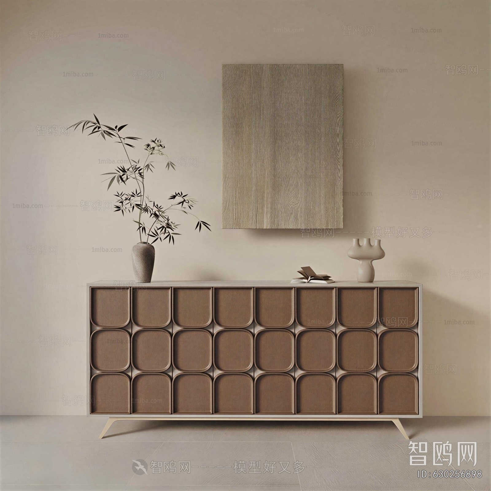 Modern Entrance Cabinet