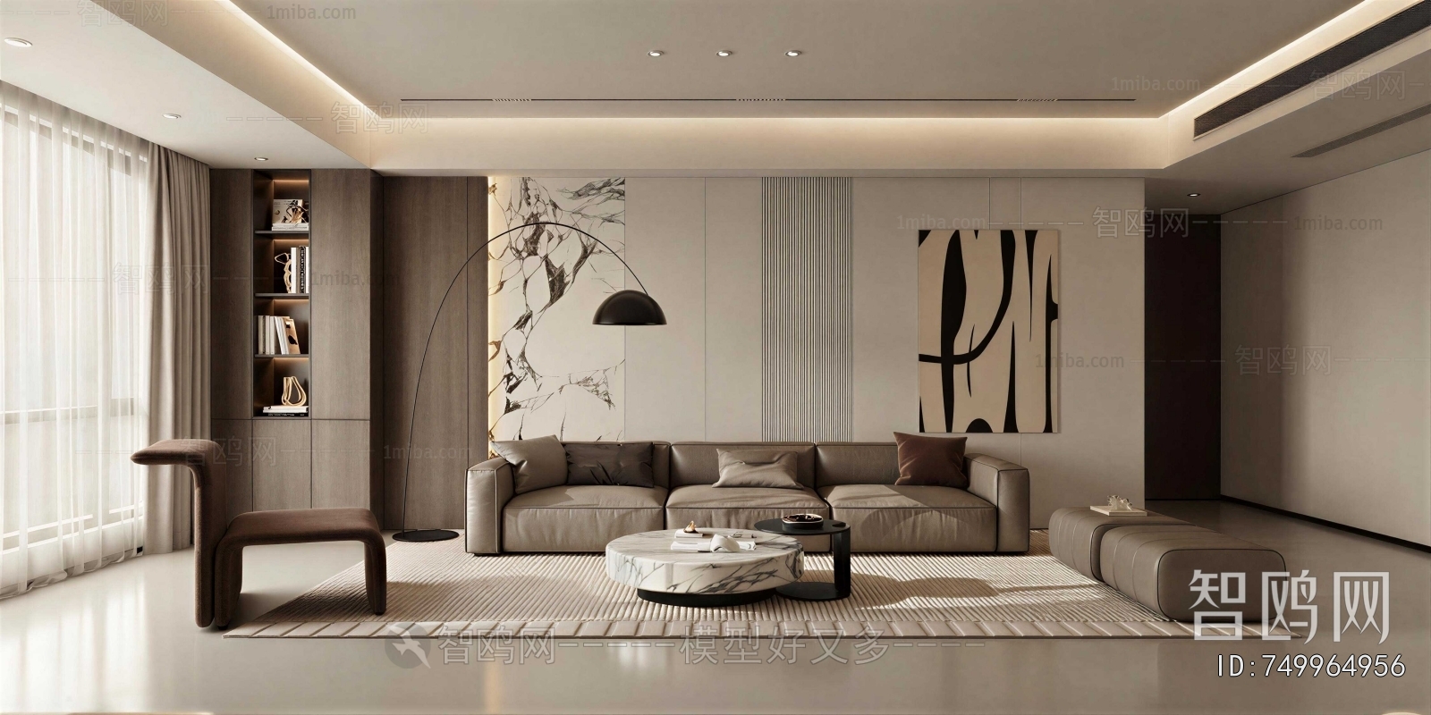 Modern A Living Room