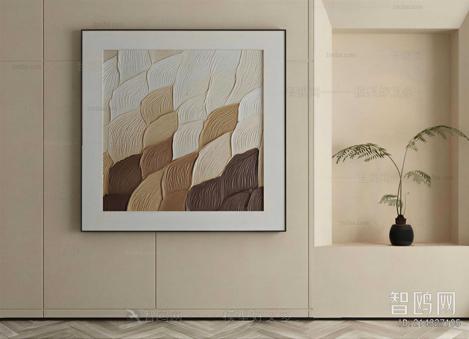 Modern Painting