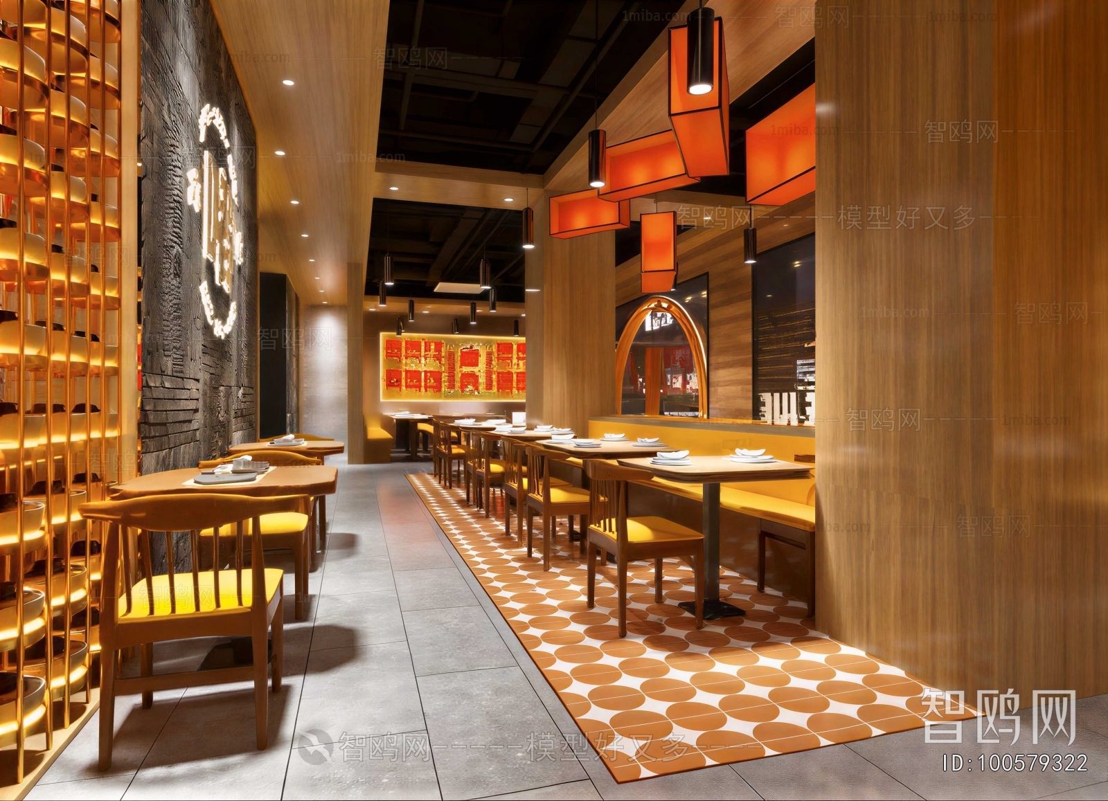 New Chinese Style Restaurant