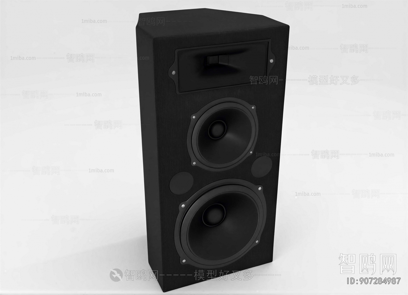 Modern Sound Box
