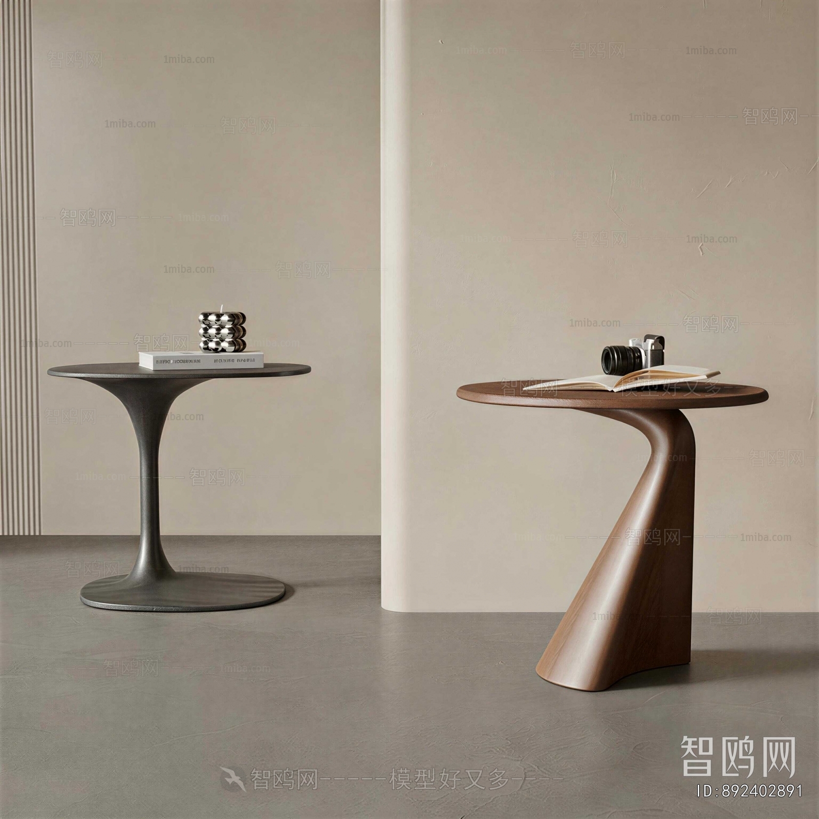 Modern Side Table/corner Table