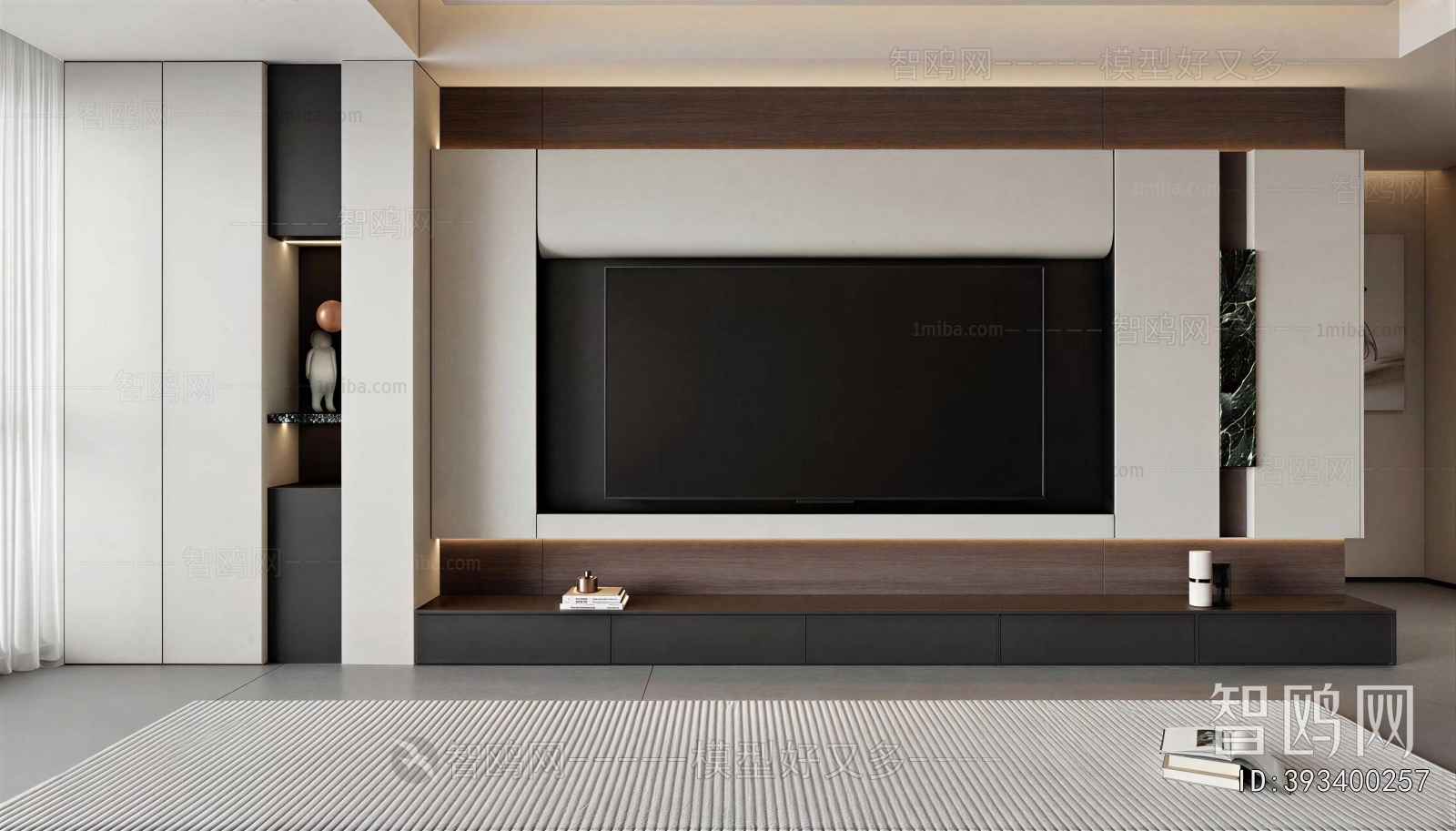 Modern TV Wall