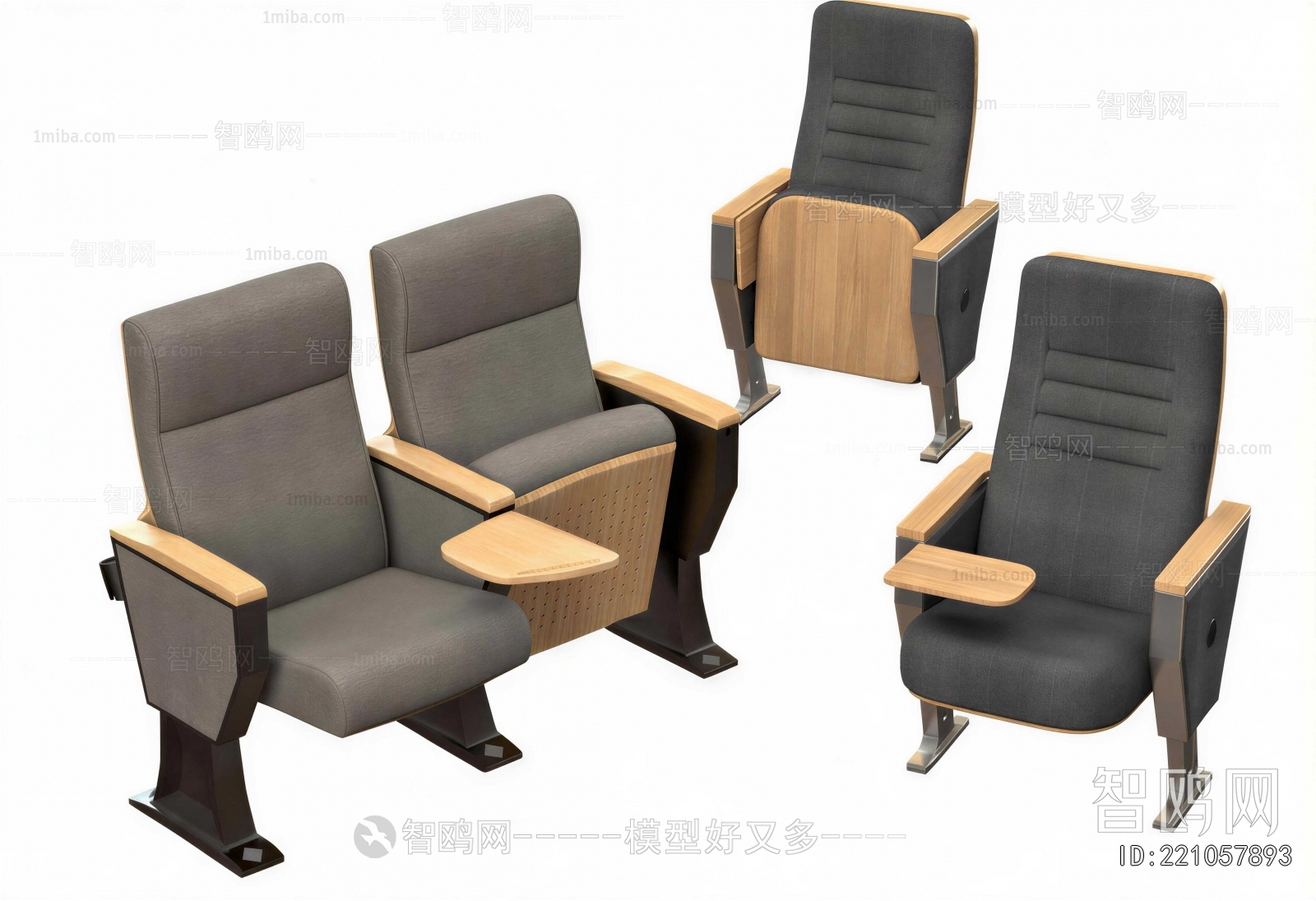 Modern Communal Chair