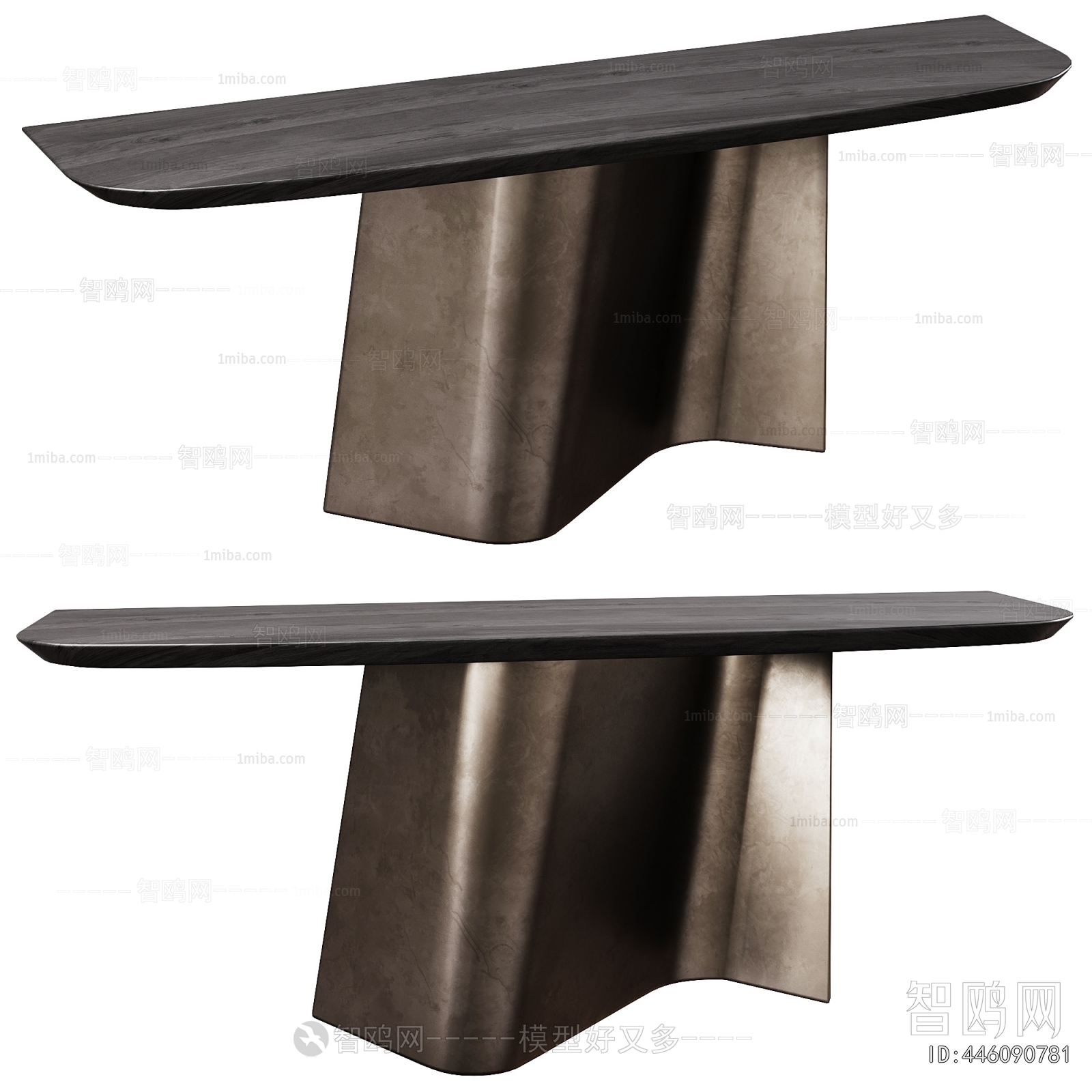 Modern Console