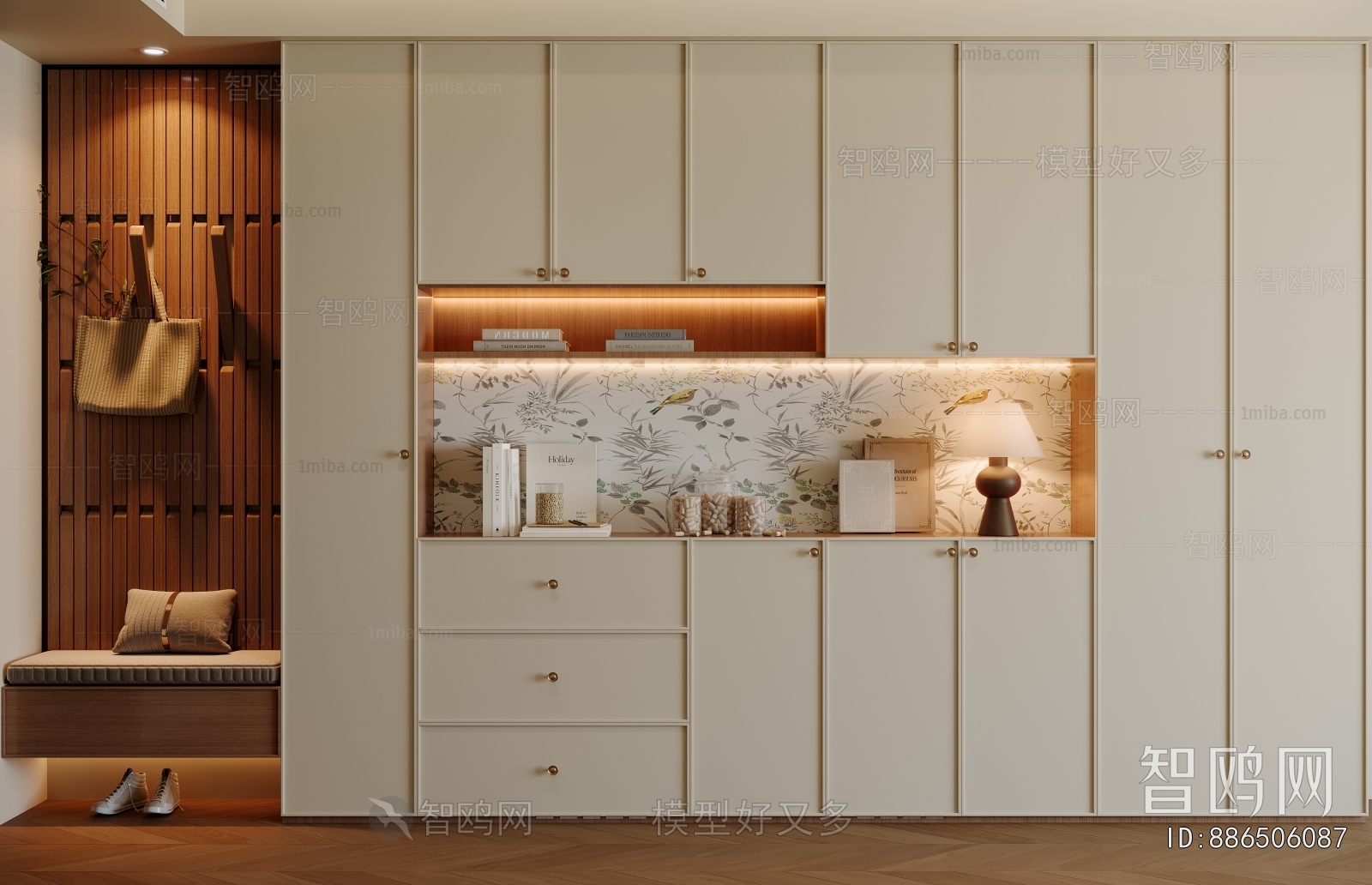 Modern Shoe Cabinet