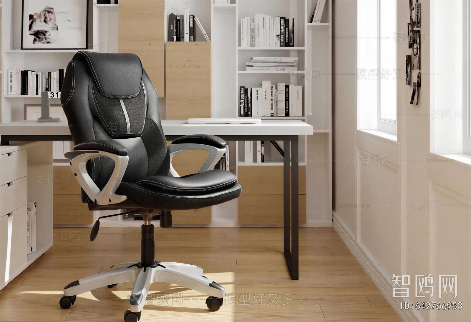 Modern Computer Desk And Chair