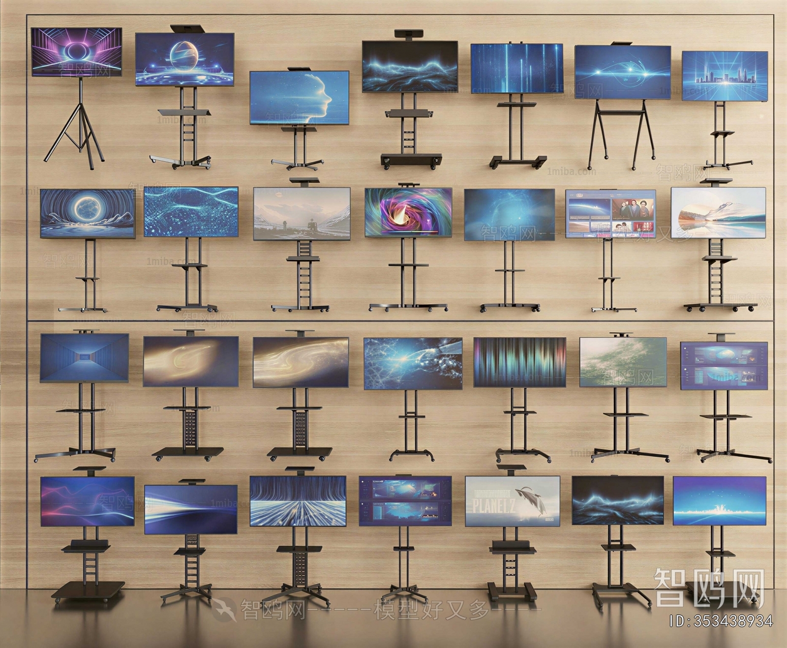 Modern TV Set