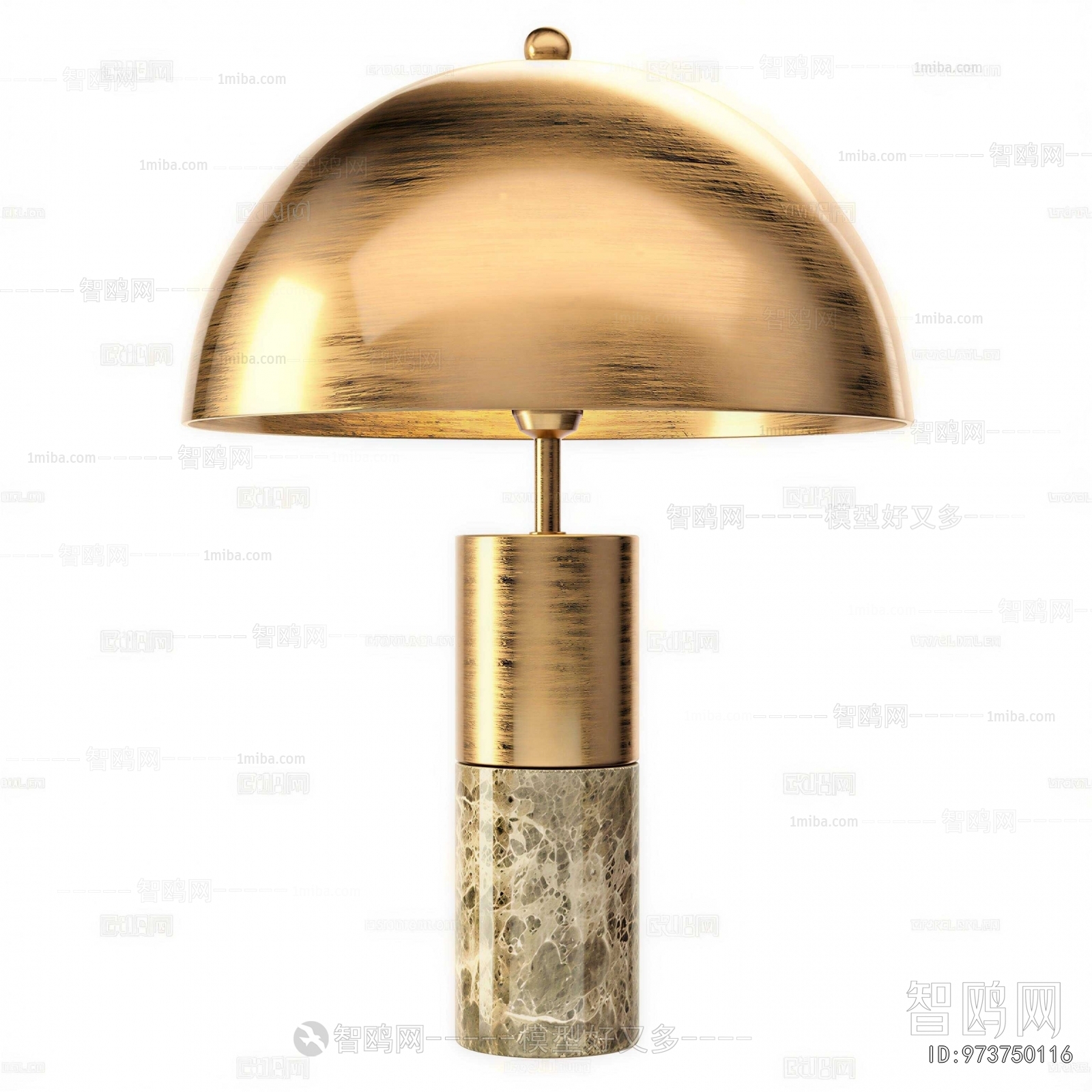 Modern Table Lamp