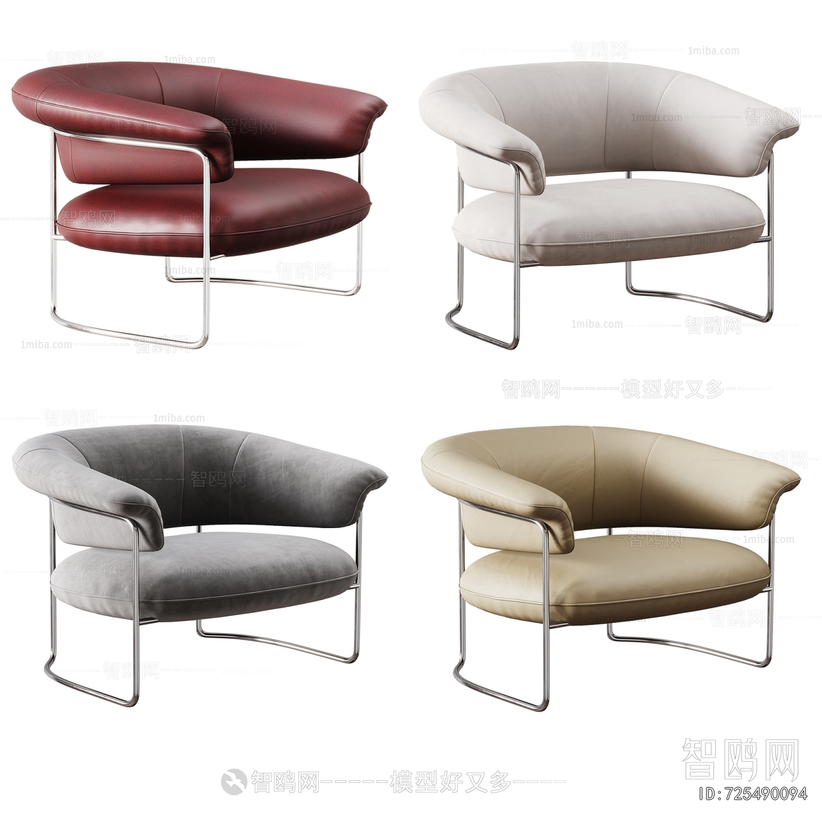 Modern Dining Chair