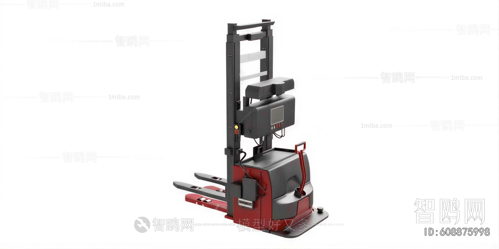 Modern Industrial Equipment