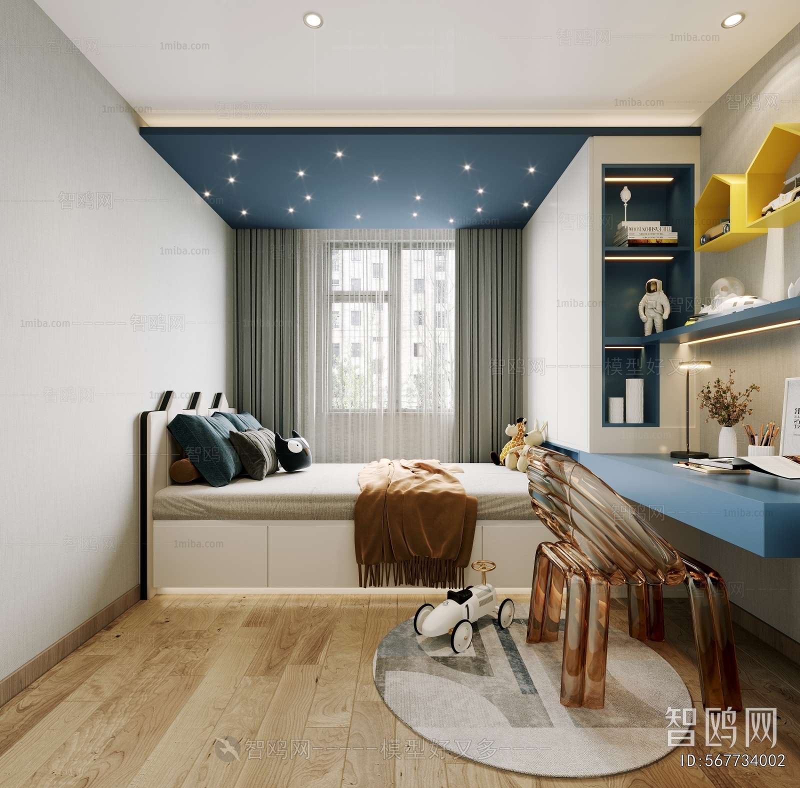 Nordic Style Tatami