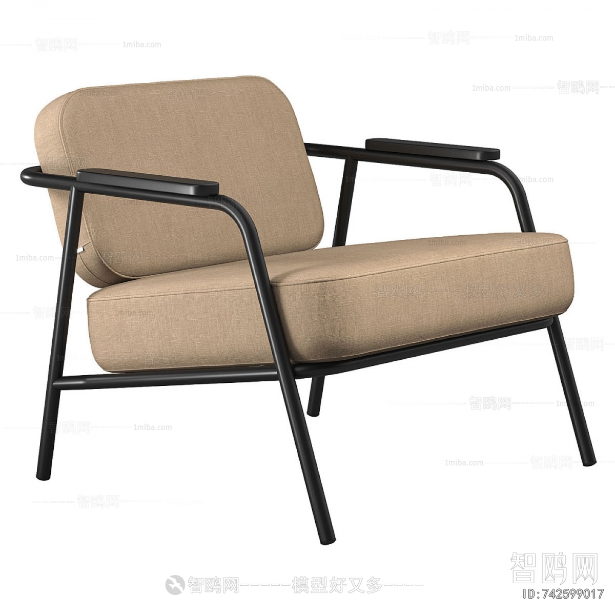 Modern Lounge Chair