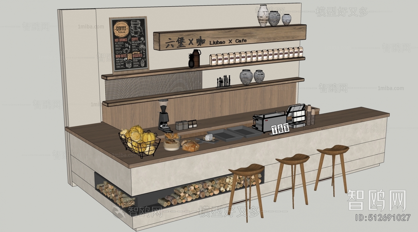 New Chinese Style Reception Desk
