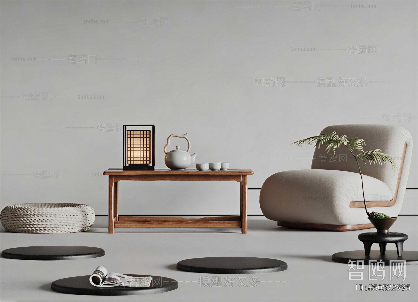 Modern Tea Tables And Chairs