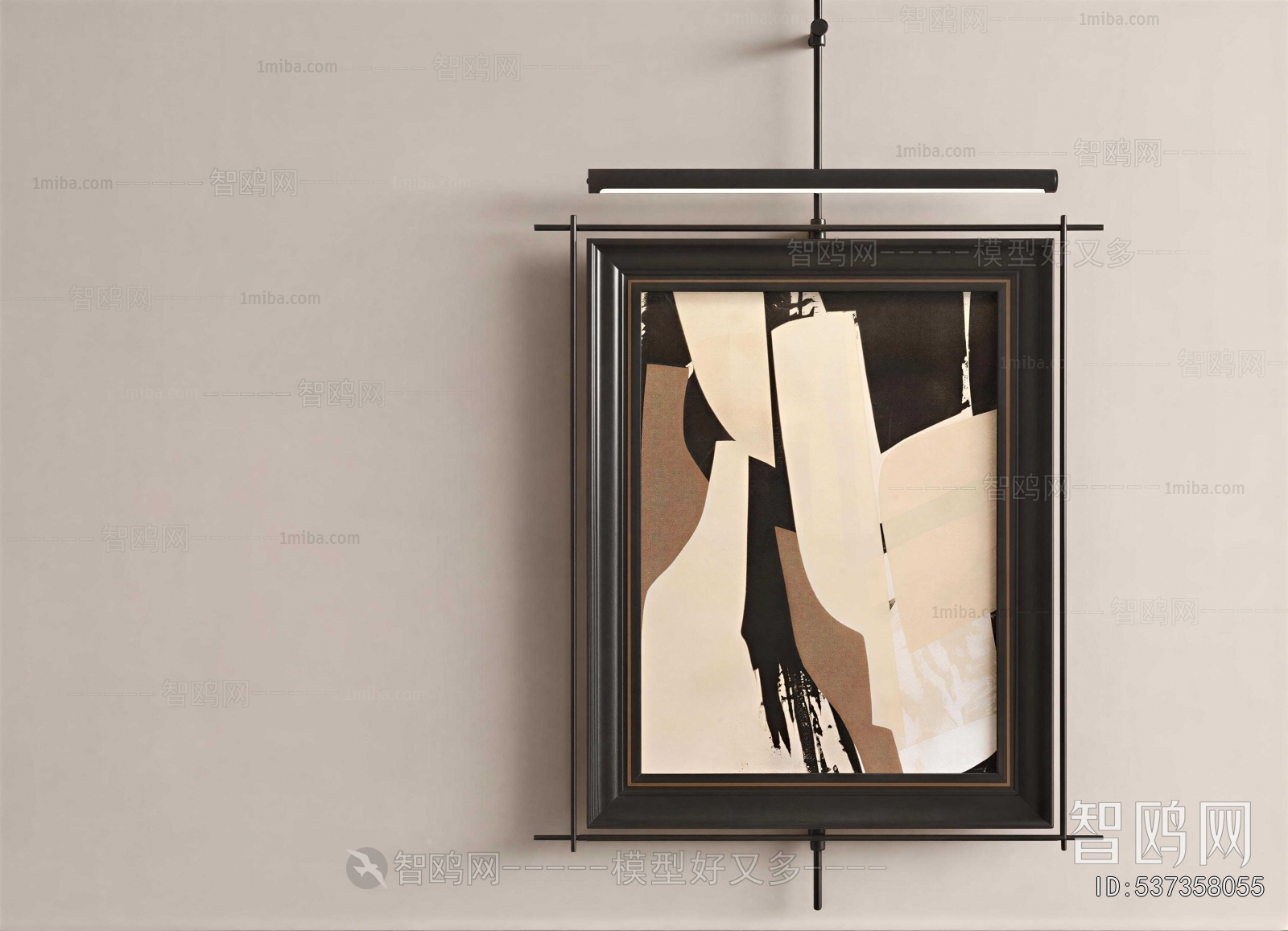 Wabi-sabi Style Picture Frame