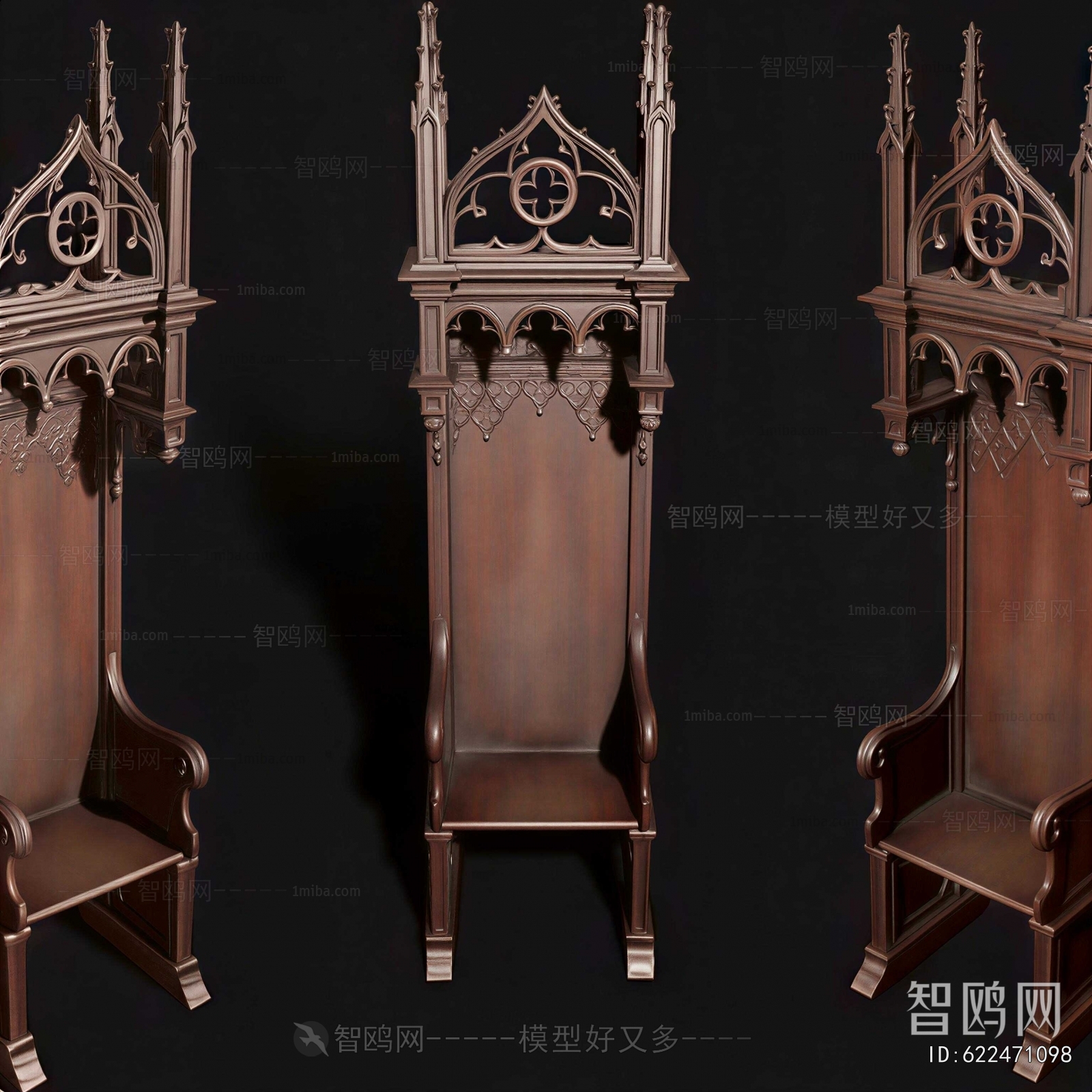 American Style Lounge Chair