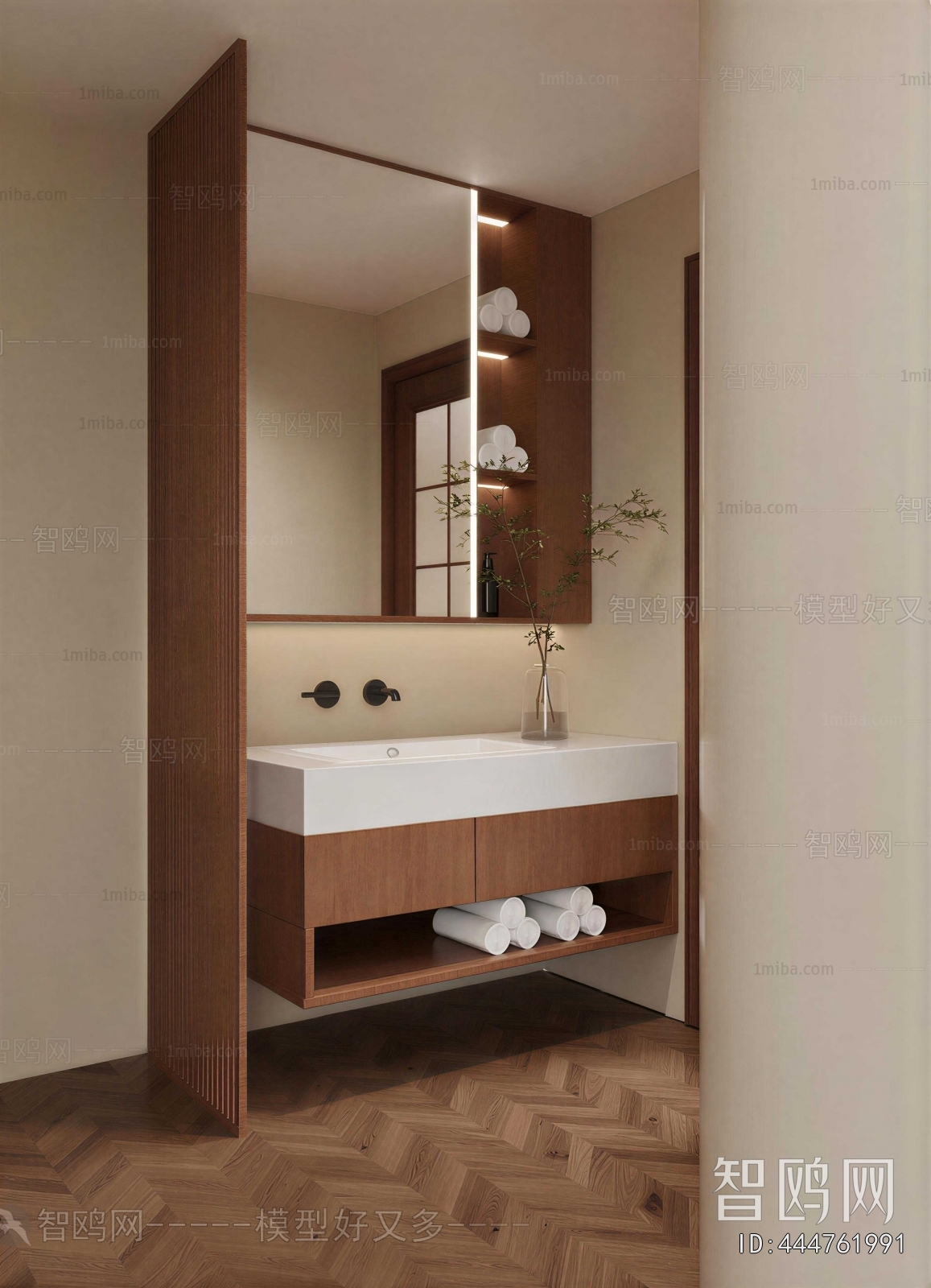 Modern TOILET