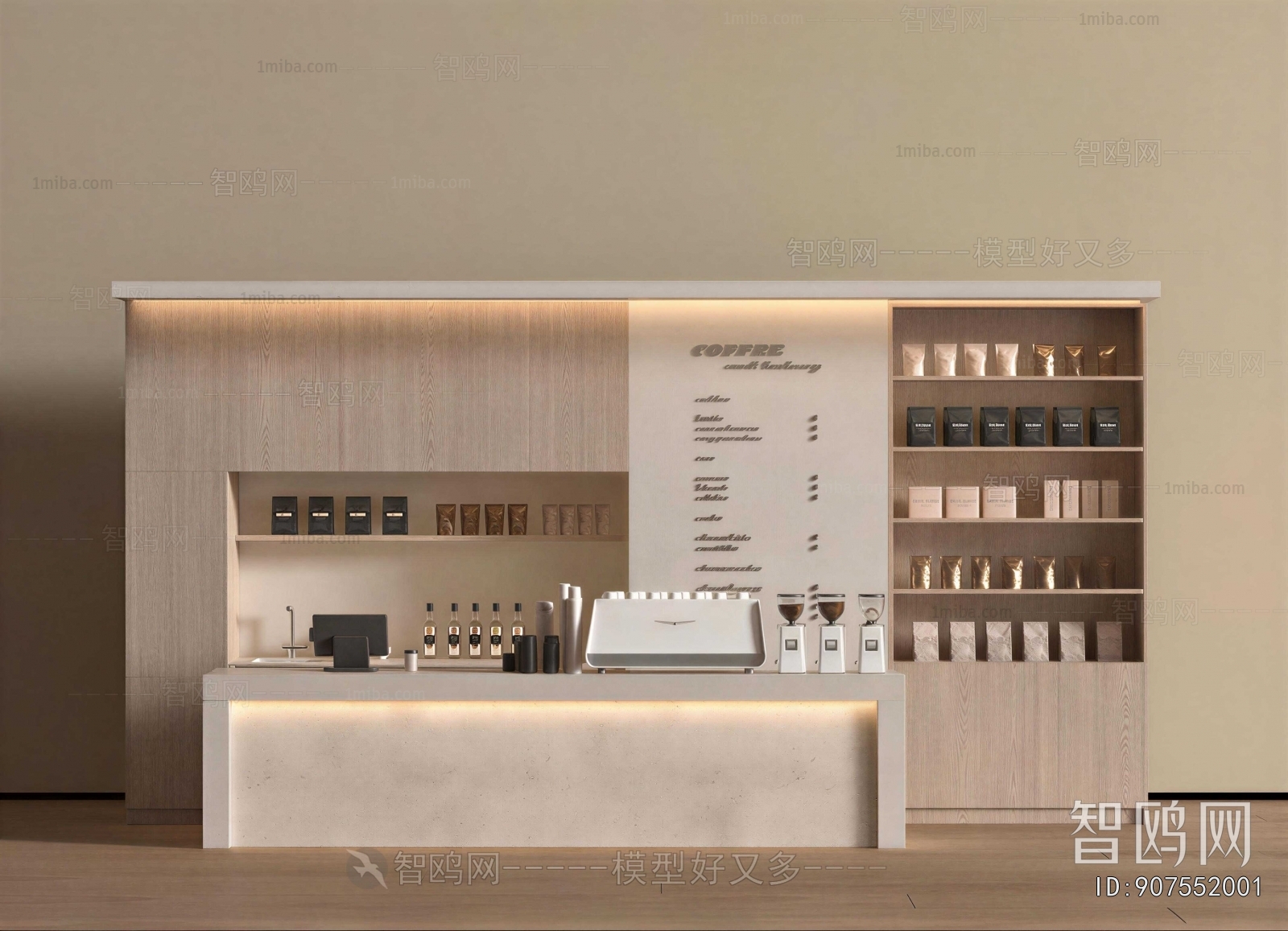 Modern Cafe