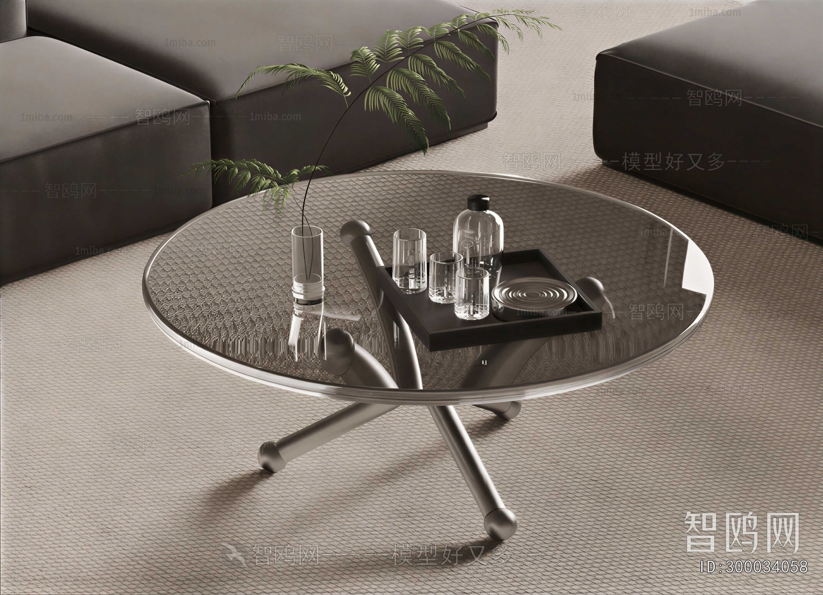 Modern Coffee Table