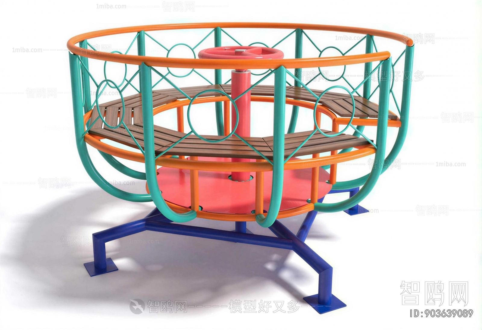 Modern Equipment For Children