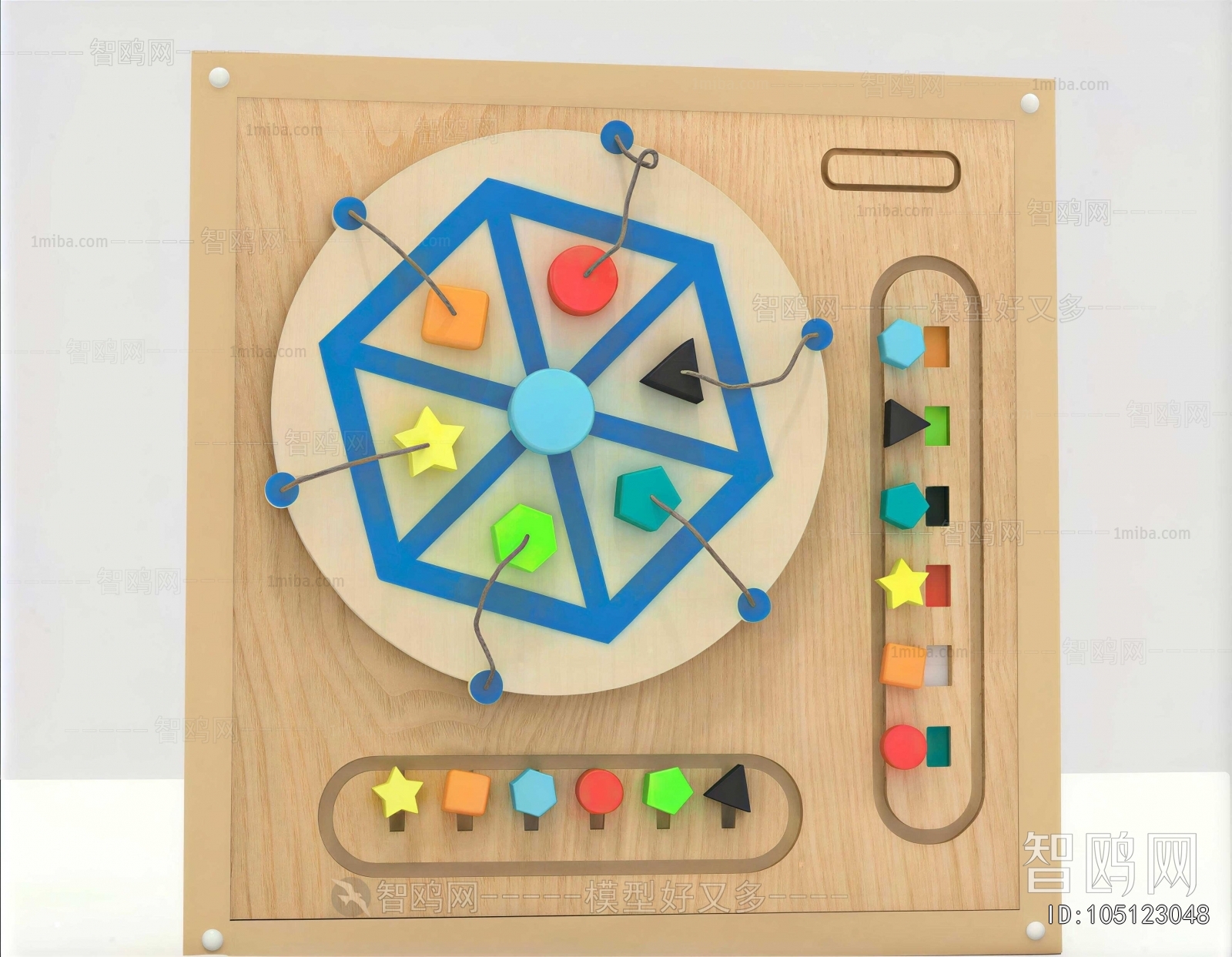 Modern Educational Toys