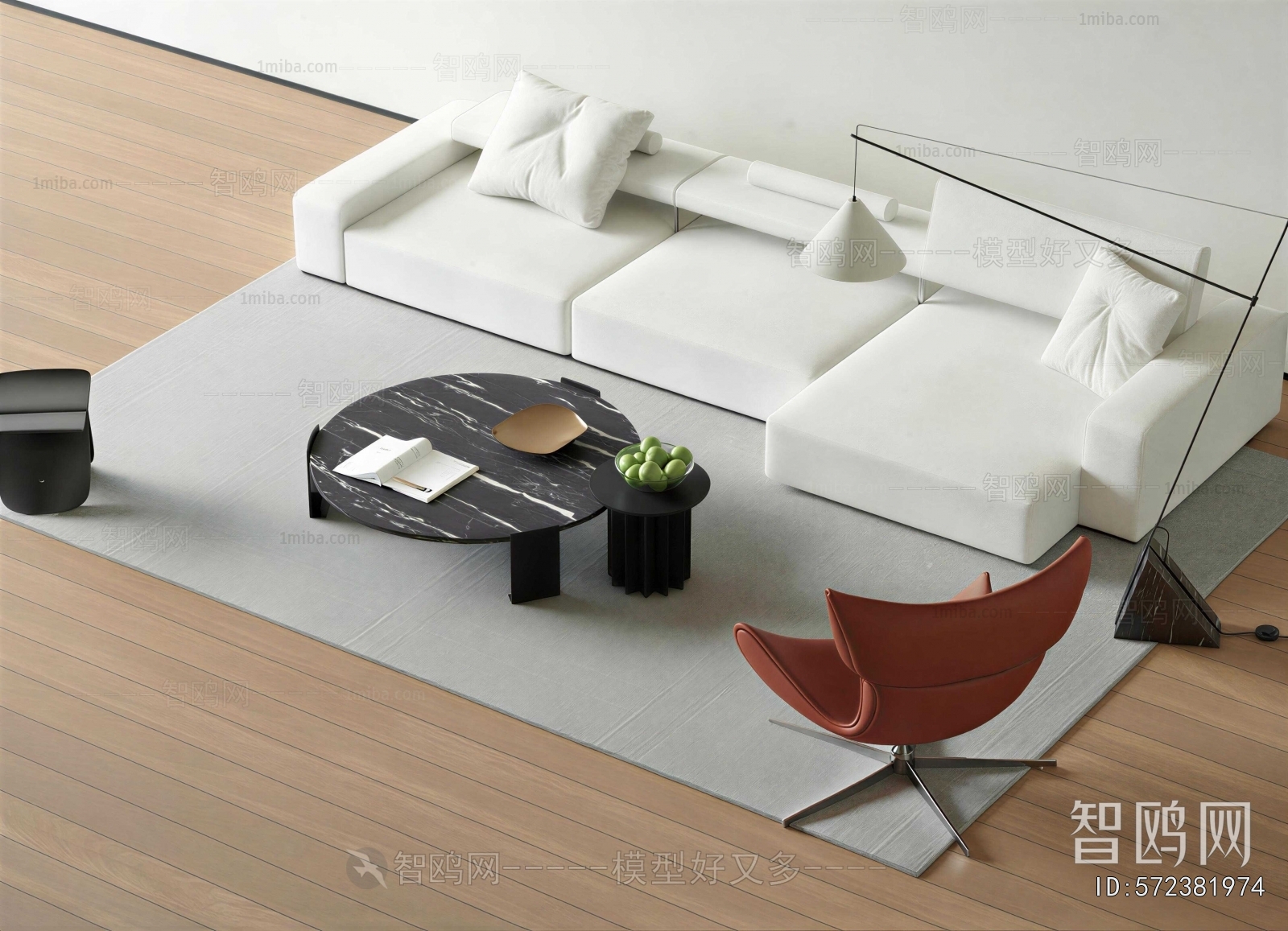 Modern Sofa Combination