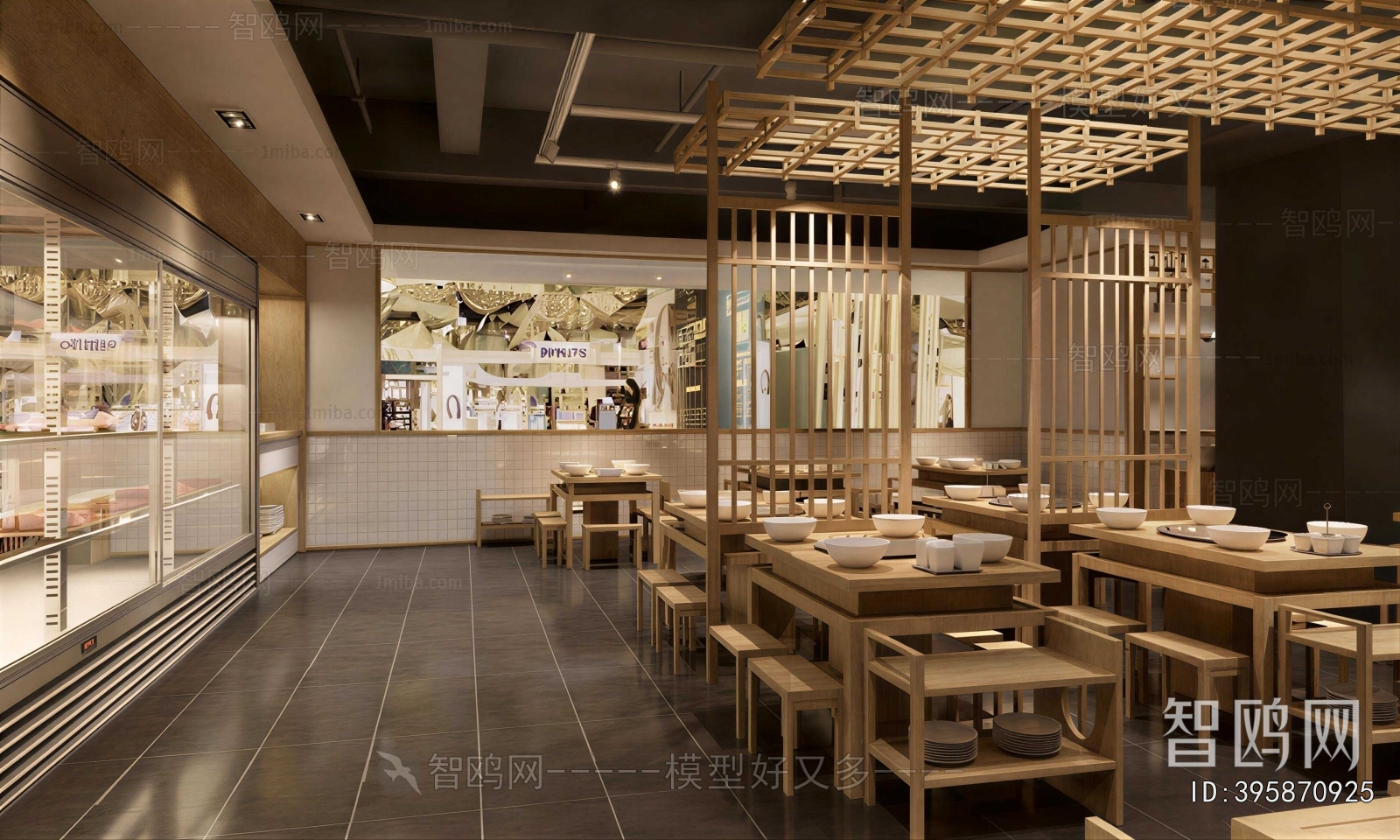 New Chinese Style Restaurant