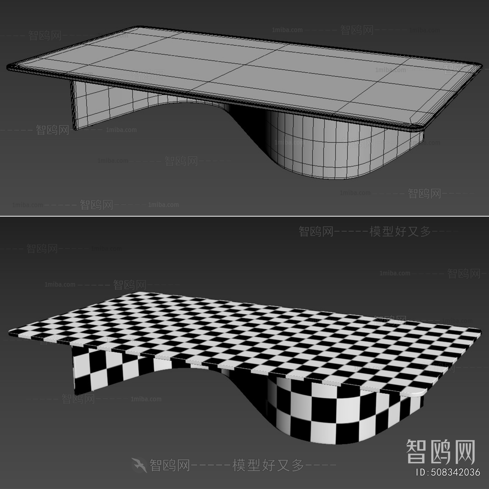 Modern Coffee Table