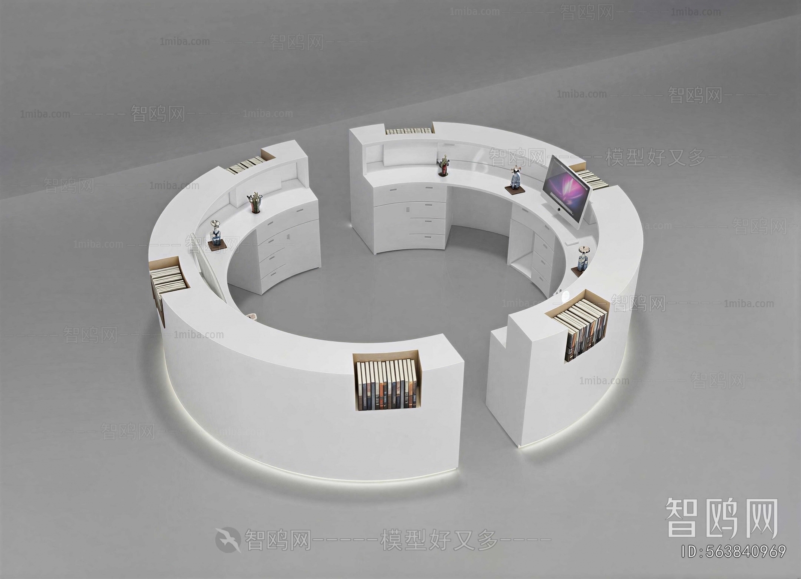 Modern Reception Desk
