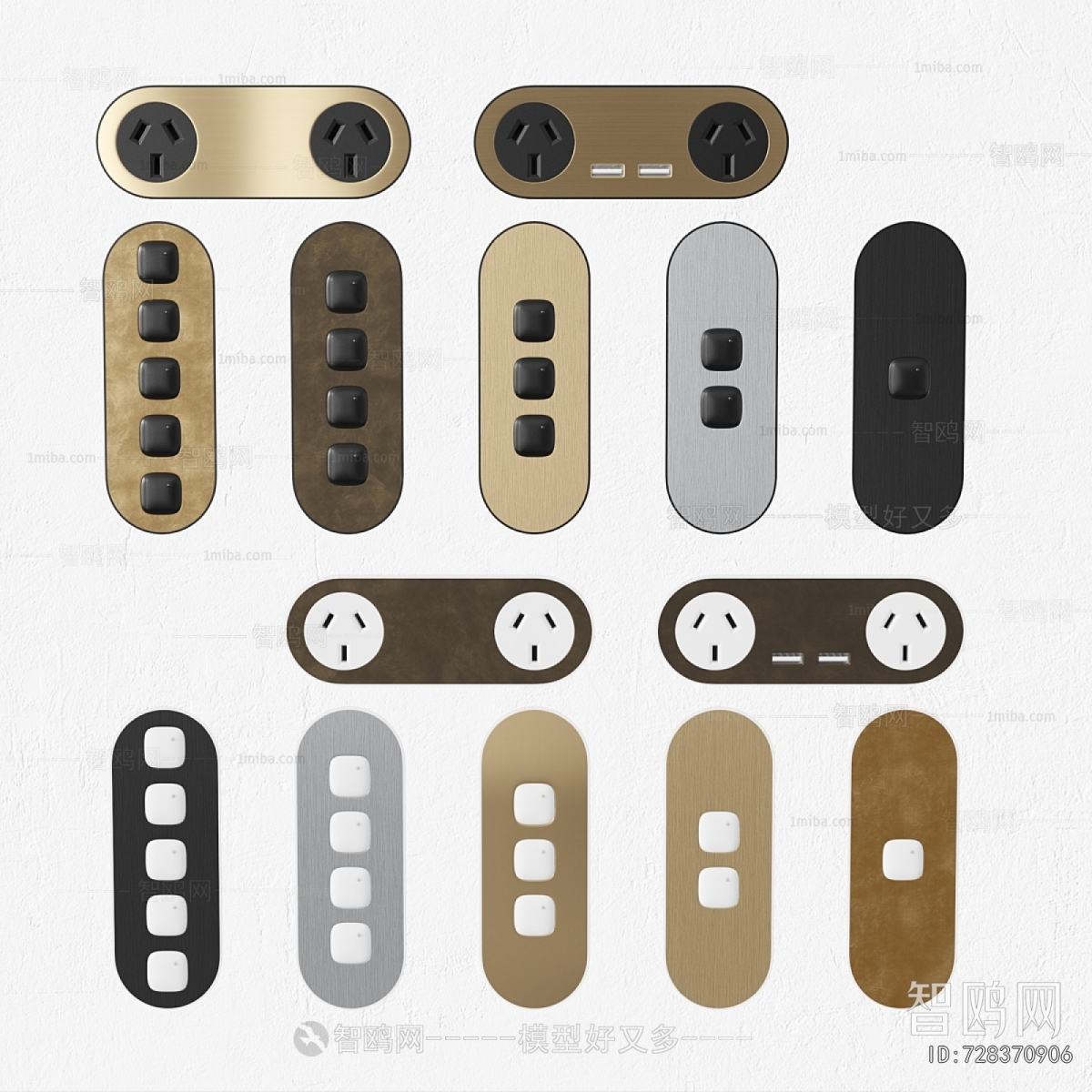 Modern Socket Panel