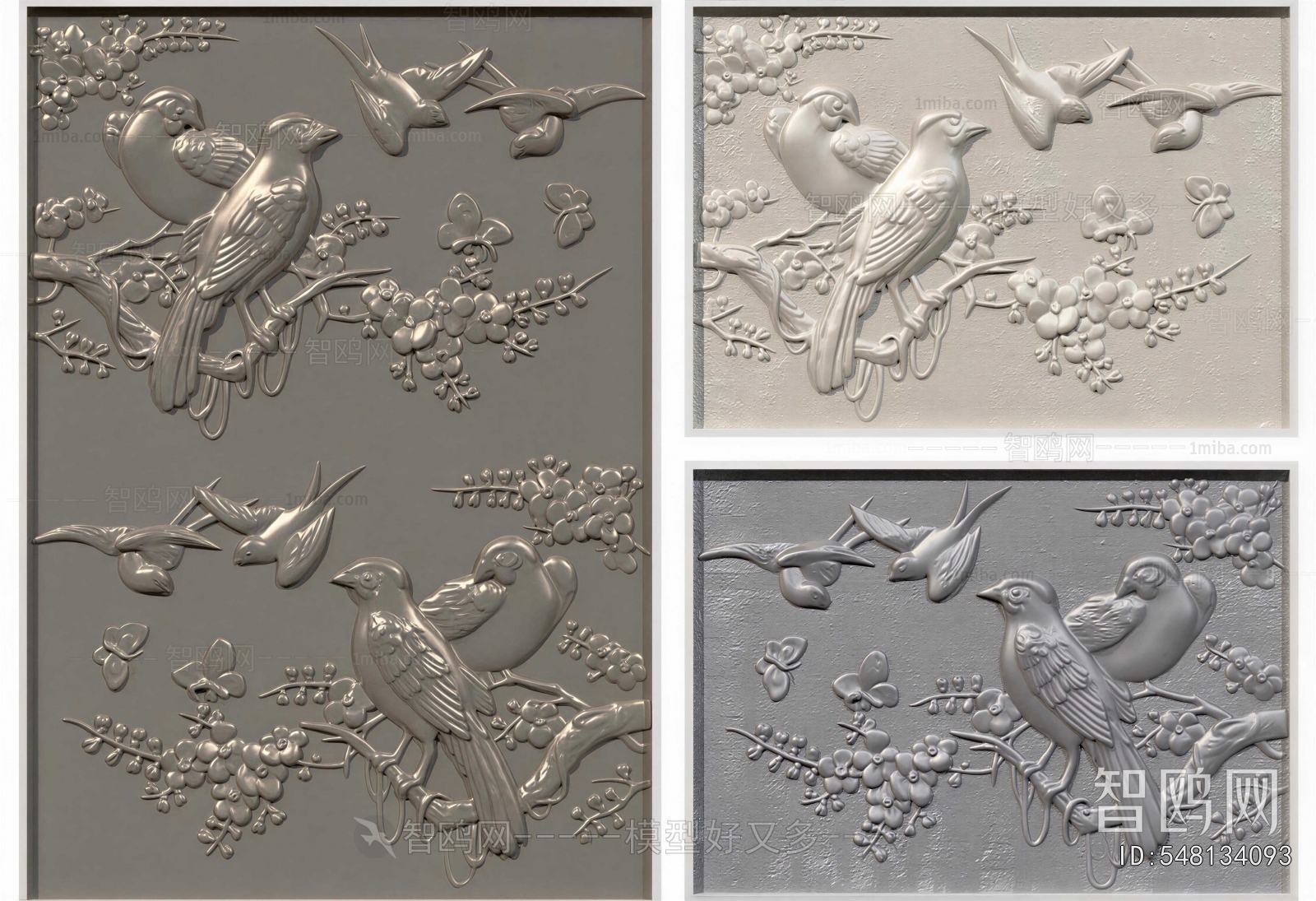Chinese Style Wall Decoration