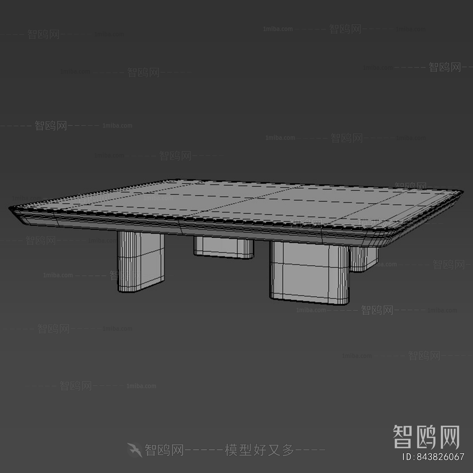 Modern Coffee Table