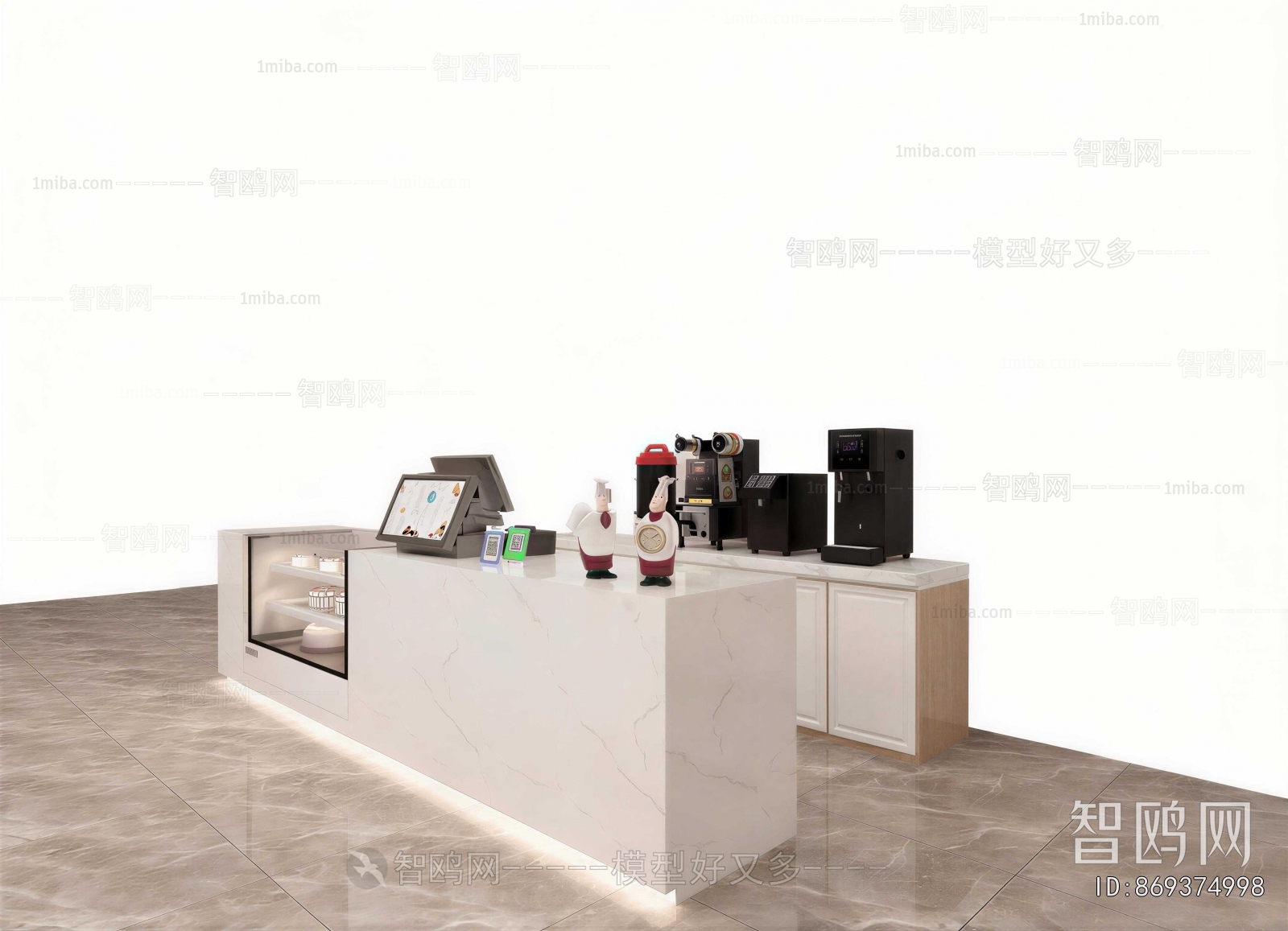 Modern Reception Desk