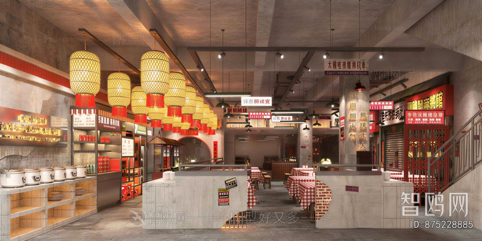 Modern Restaurant