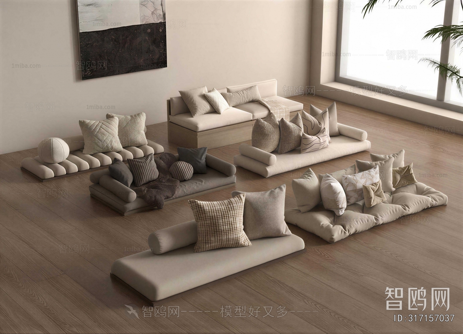 Modern Cushion