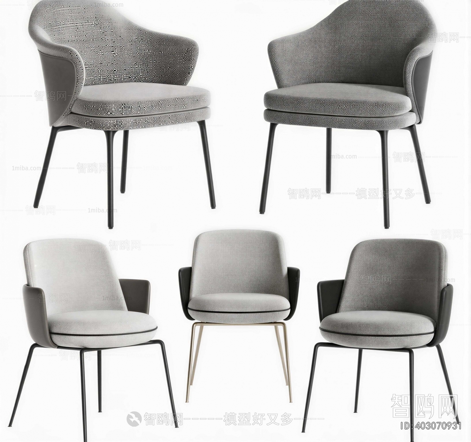Modern Dining Chair