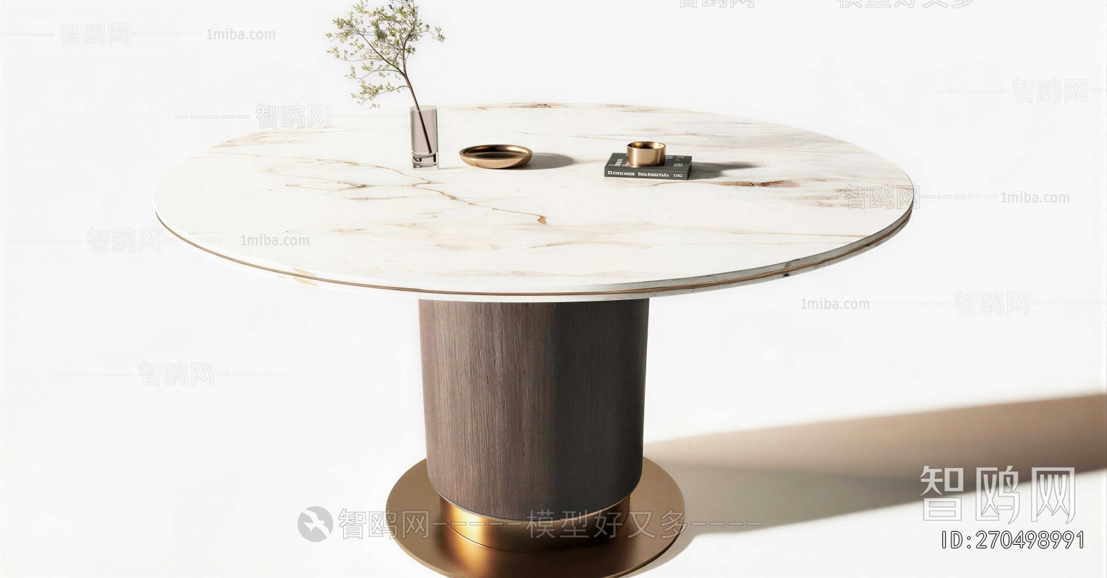Modern Dining Table