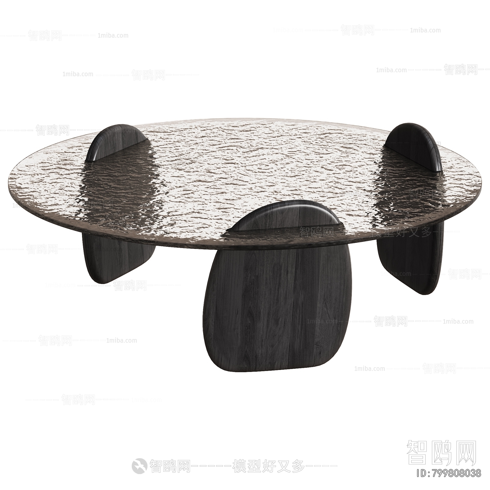 Modern Coffee Table