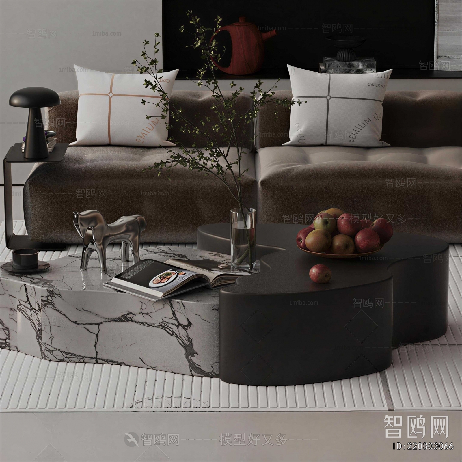 Modern Coffee Table