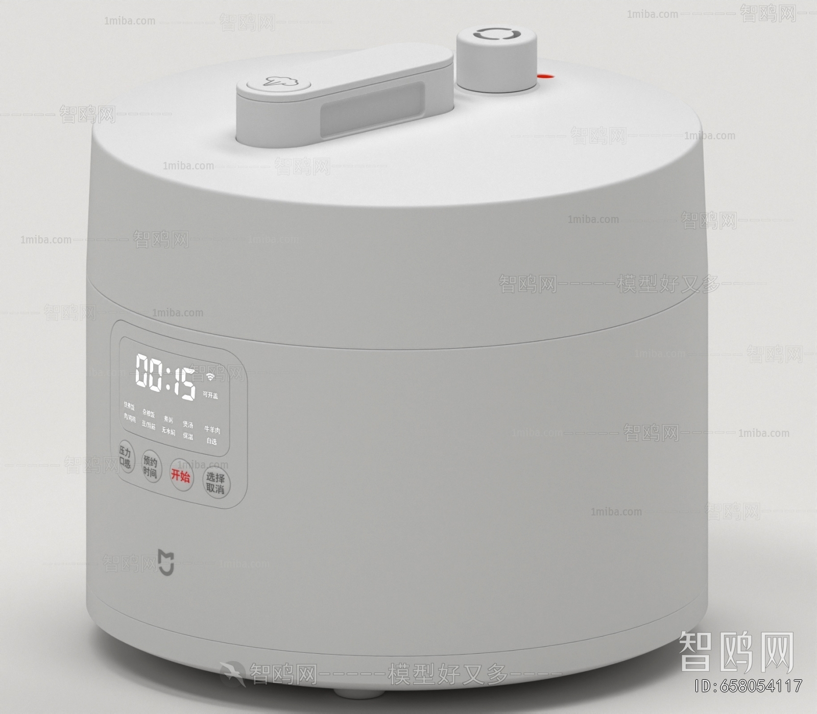 Modern Electric Kitchen Appliances
