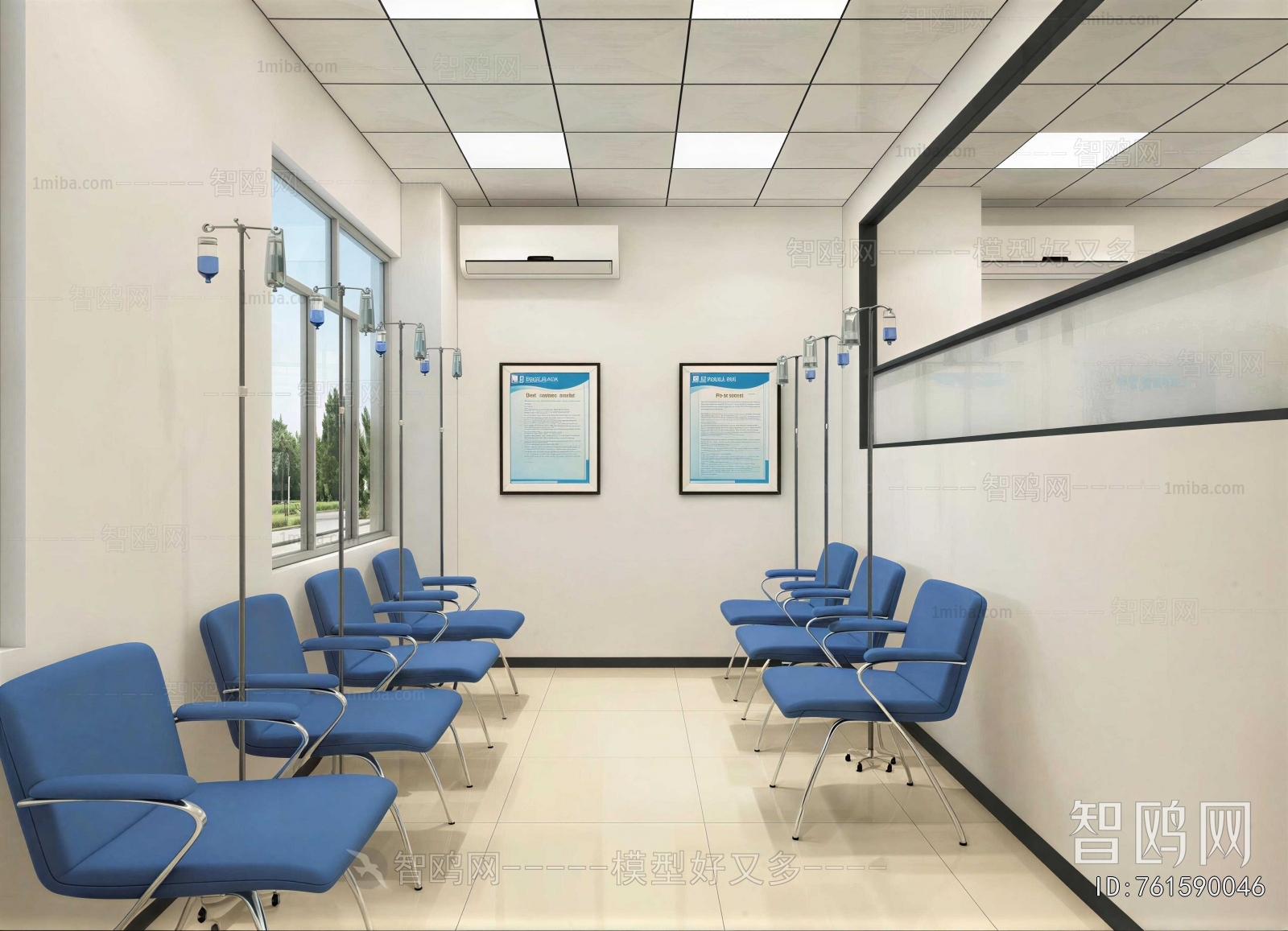 Modern Hospital